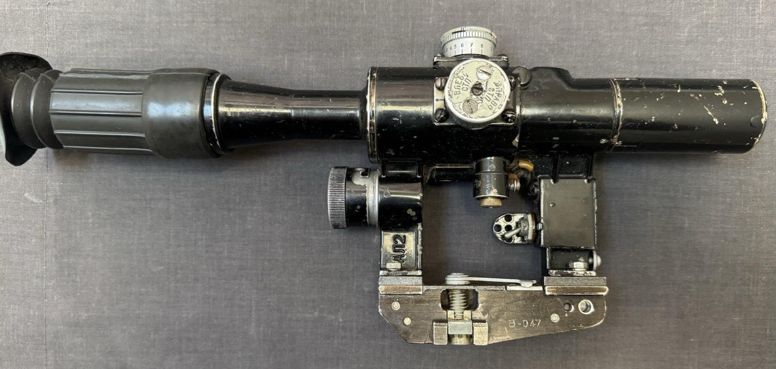 PSO-1