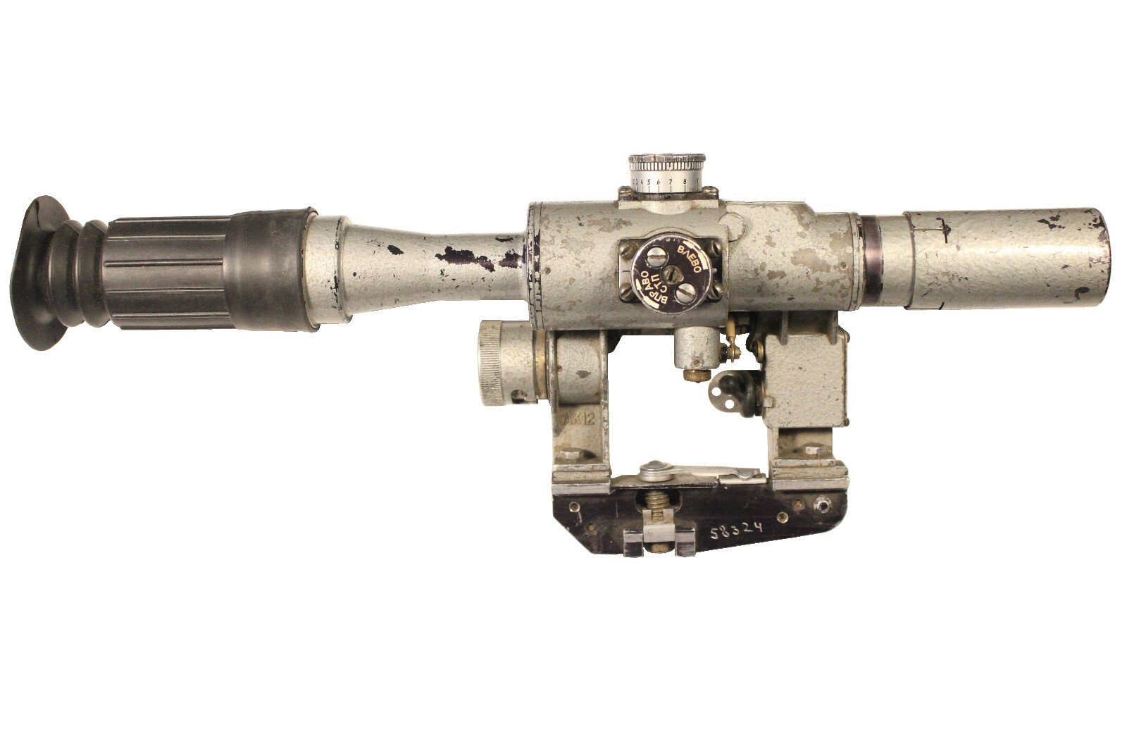 PSO-1